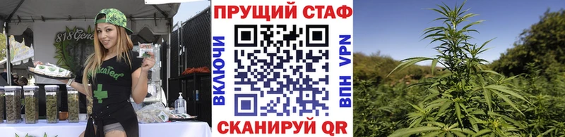 Купить наркоту Старый Крым Кодеин Alpha-PVP ГАШИШ КОКАИН