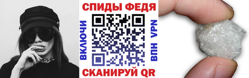 продажа наркотиков  Старый Крым  Амфетамин 98% 