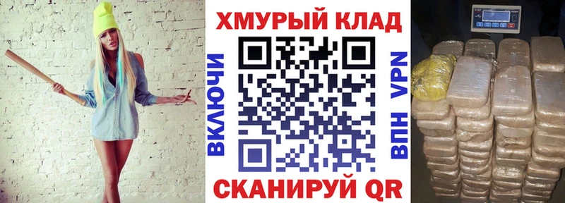 ГЕРОИН Афган  Старый Крым 