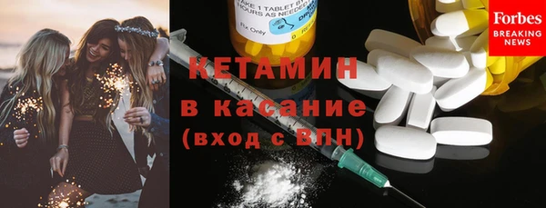 марихуана Беломорск