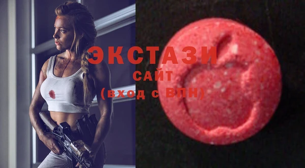 трава Белокуриха