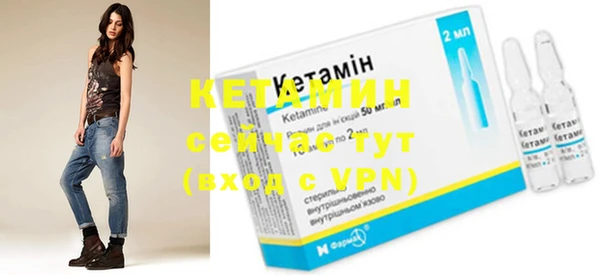 трава Белокуриха