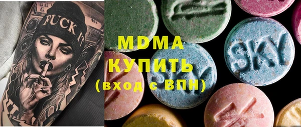 трава Белокуриха