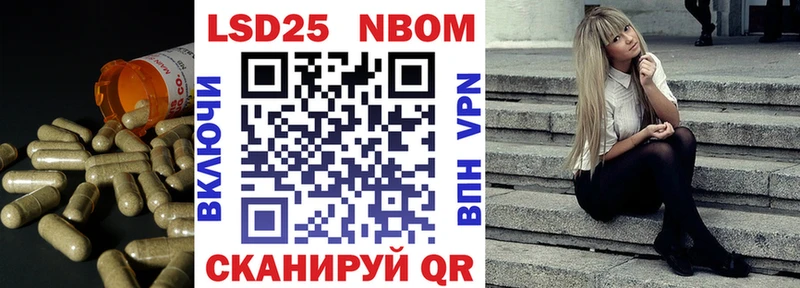 LSD-25 экстази ecstasy Старый Крым